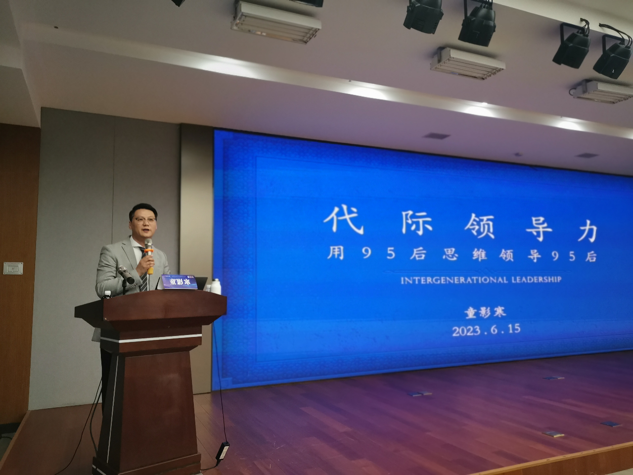微信圖片_20230617092601.jpg