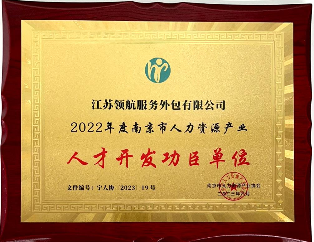 微信圖片_20230628164146.jpg
