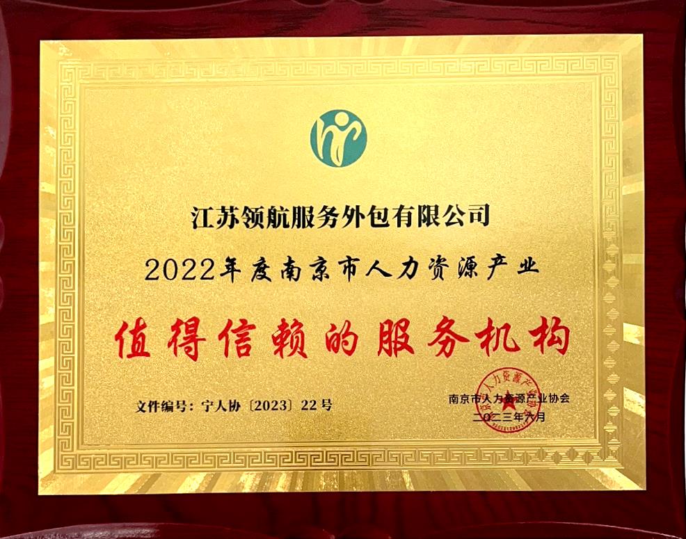 微信圖片_20230628164201.jpg