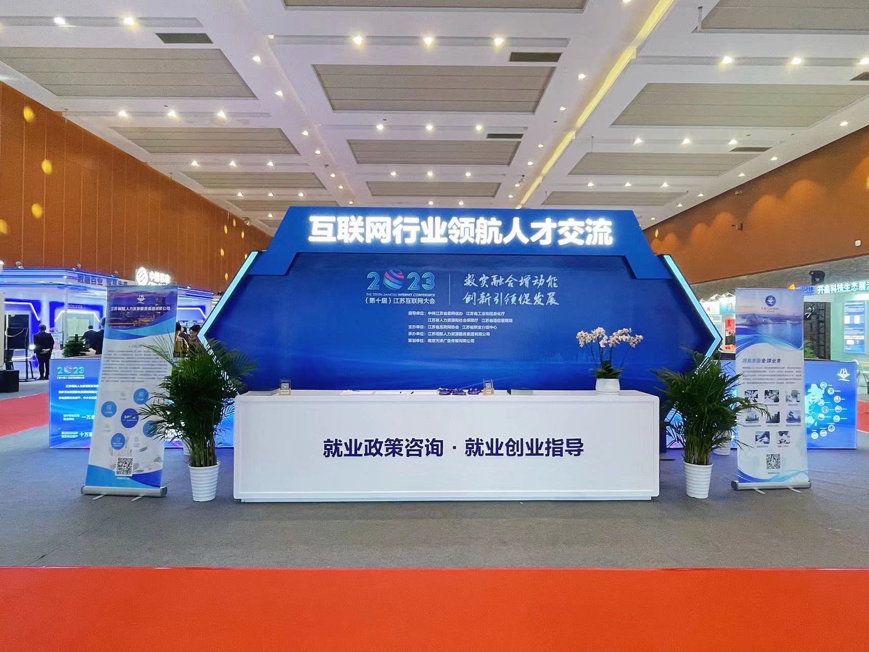 微信圖片_20231023125148.jpg