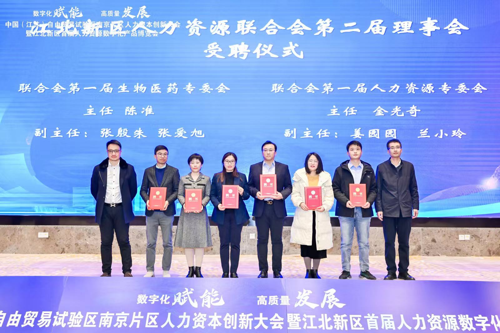 微信圖片_20231201162720.jpg