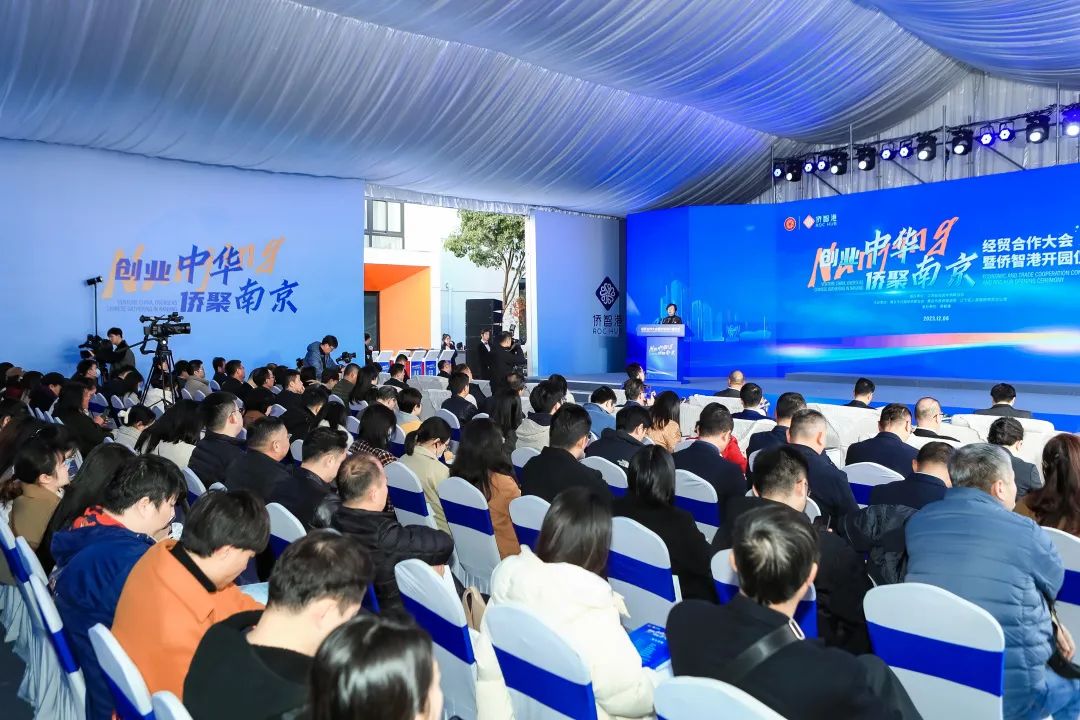 微信圖片_20231213101023.jpg