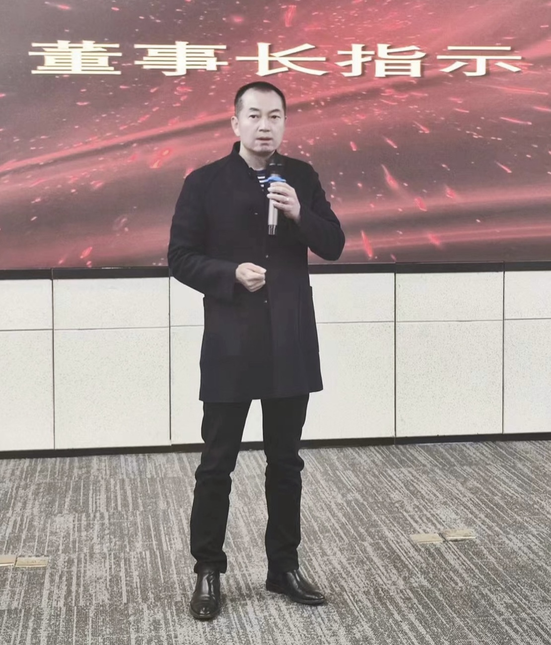 微信圖片_20240129093020.jpg