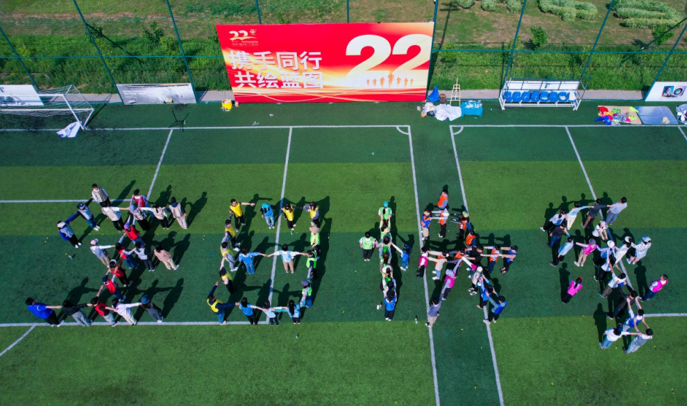 微信圖片_20240426235110.png