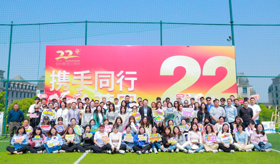 微信圖片_20240427000051.png