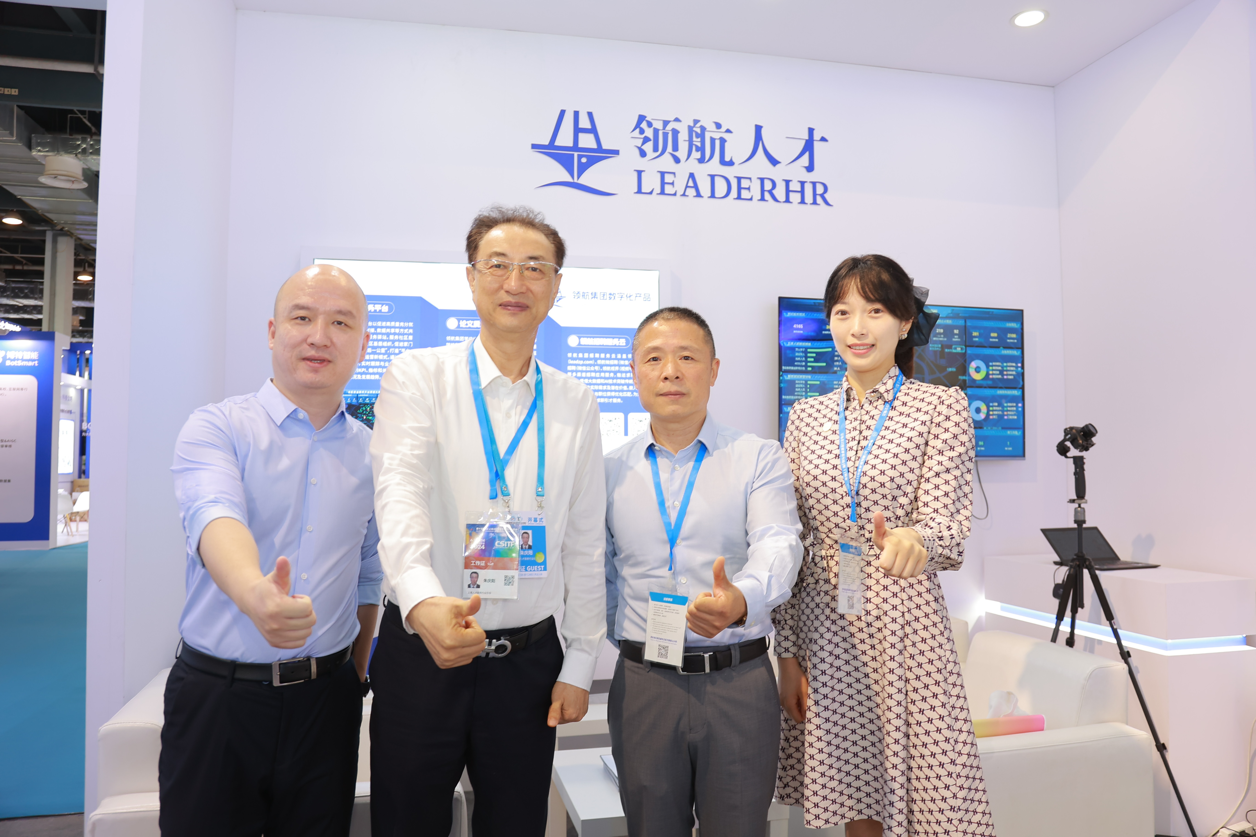 微信圖片_20240613144553.jpg