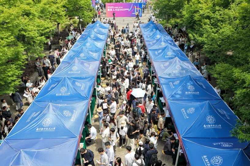微信圖片_20250520113731.png