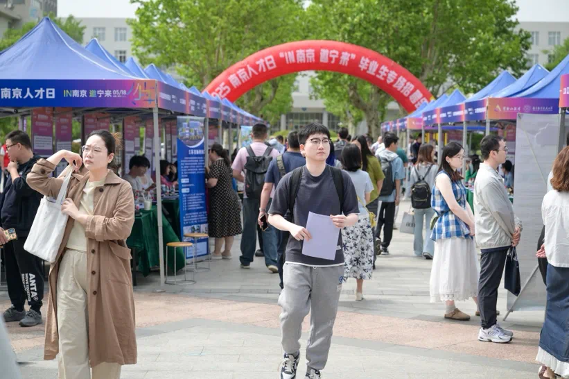 微信圖片_20250520113723.png