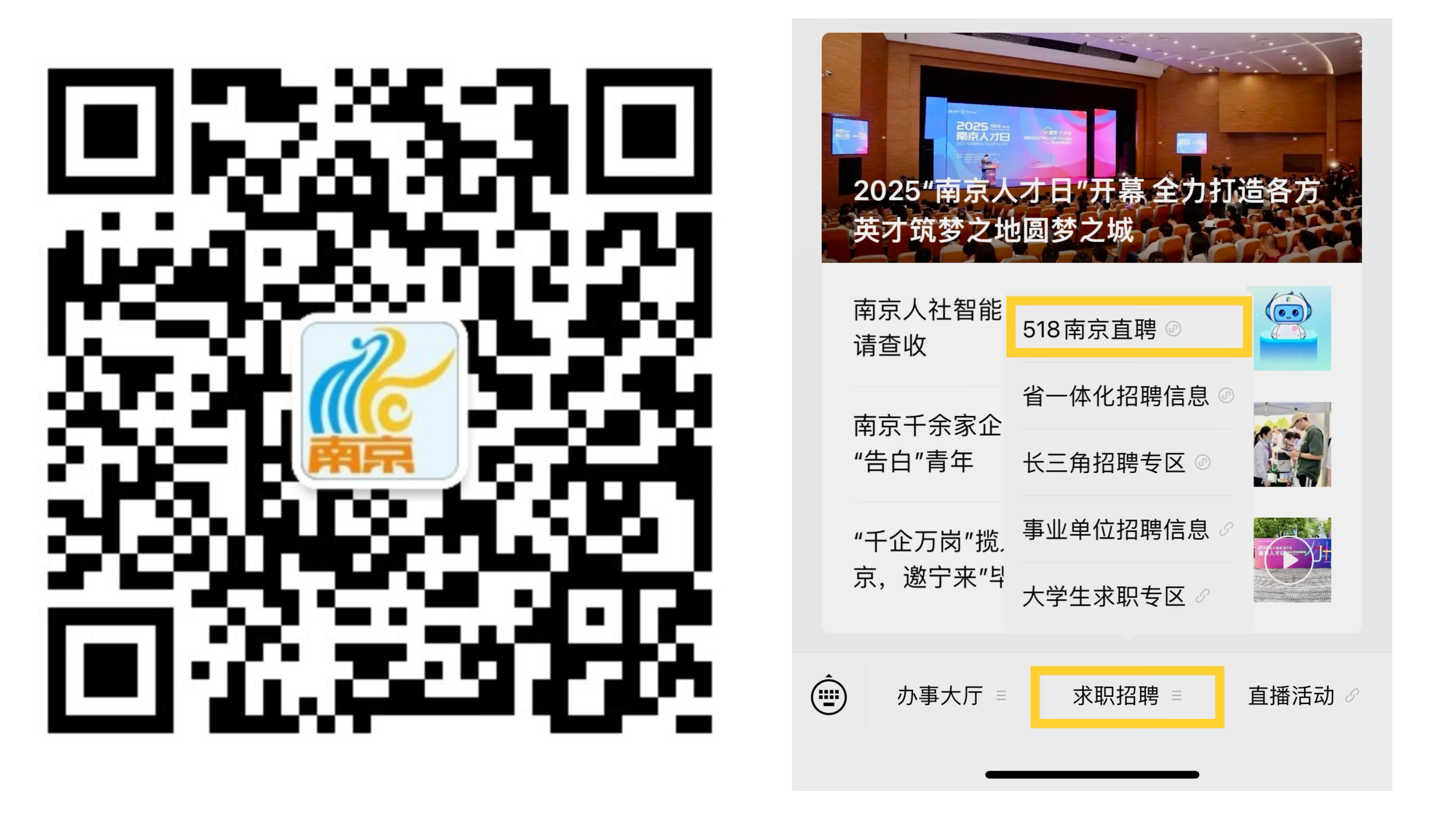 微信圖片_20250520113806.jpg